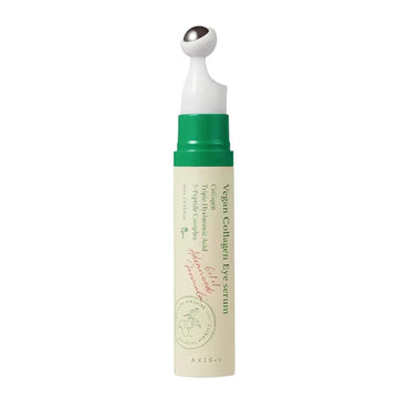 AXIS-Y Dark Spot Correcting Glow Serum