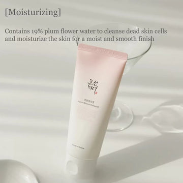 BEAUTY OF JOSEON RELIEF SUN : RICE + PROBIOTICS (SPF50+ PA++++)